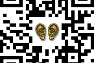 AURICLE